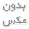 مدیریت اینستاگرام